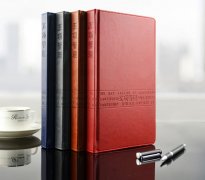 四川五項管理行動日志皮質筆記本印刷定制
