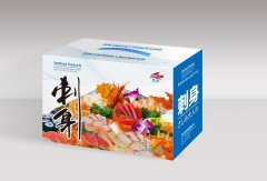 成都包裝廠對沿海地區(qū)的海鮮包裝盒設(shè)計與制作